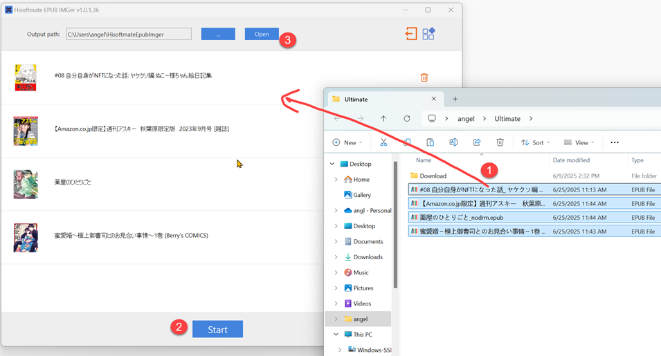 画像epub書籍追加