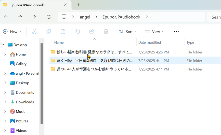 audiobookjp mp3