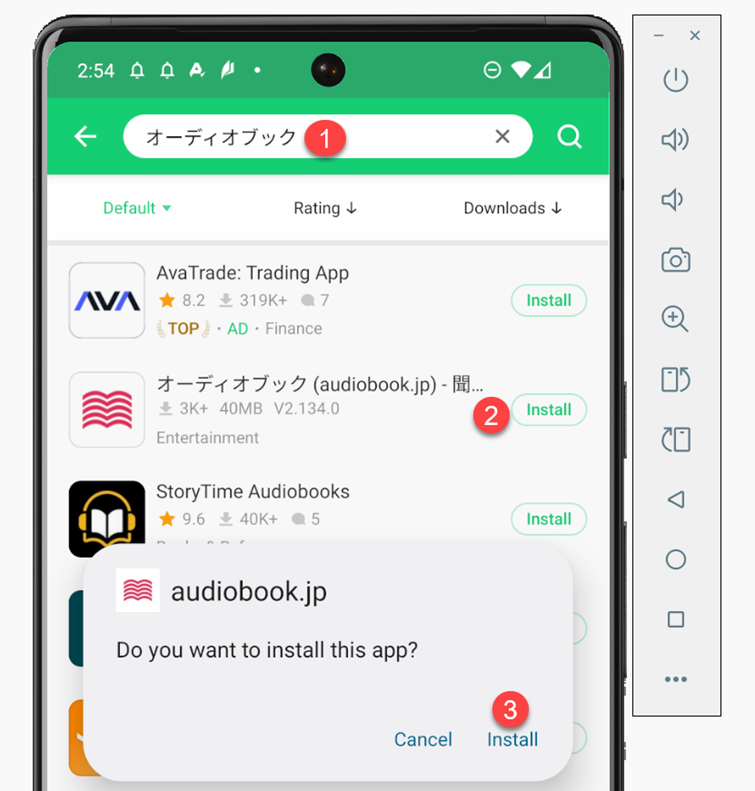 audiobookjp apk