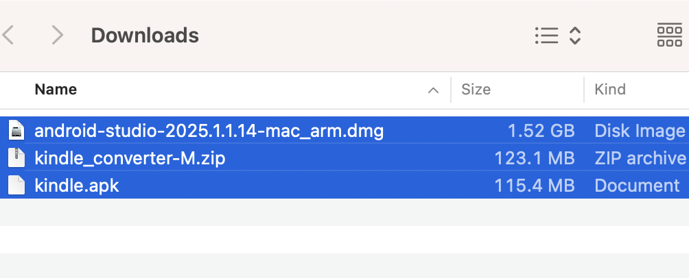 利用すべきツール mac kindle