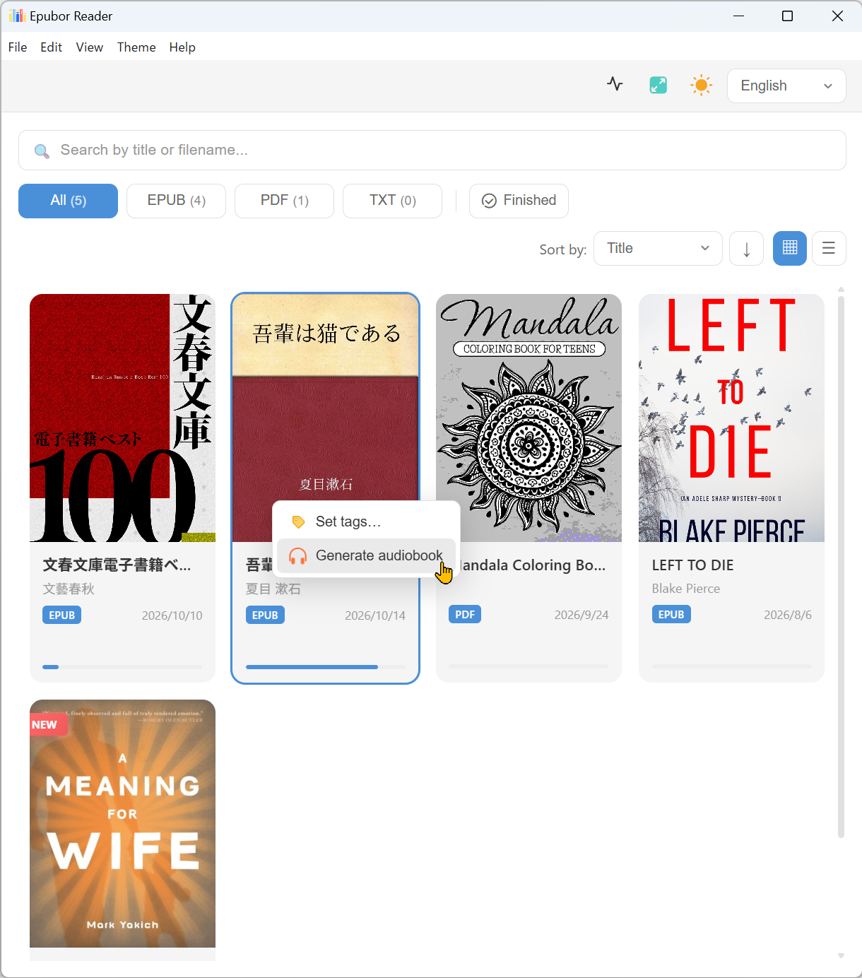 epubor readerでepubファイルを閲覧
