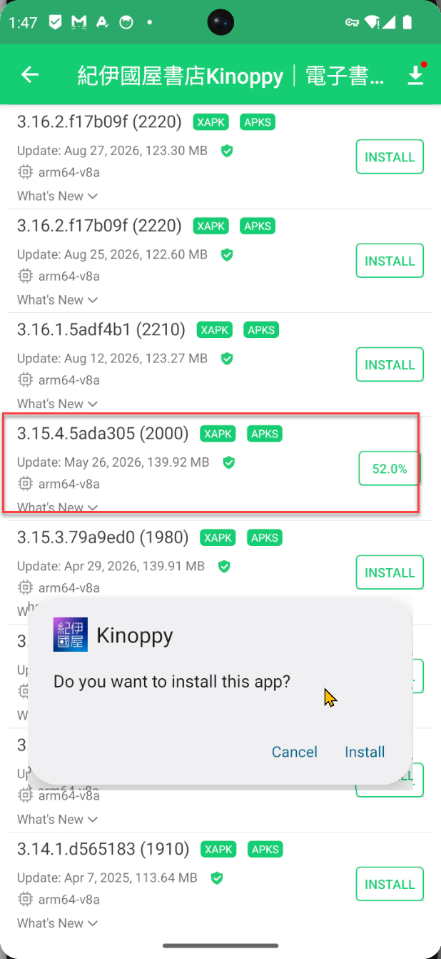kinoppy apk v3.15