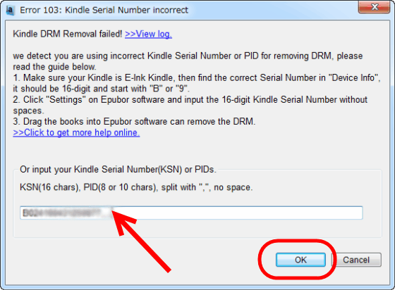 Kindle DRM Removal 4.23.11020.385 download the last version for windows