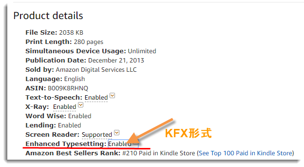 how to tell kindle kfx